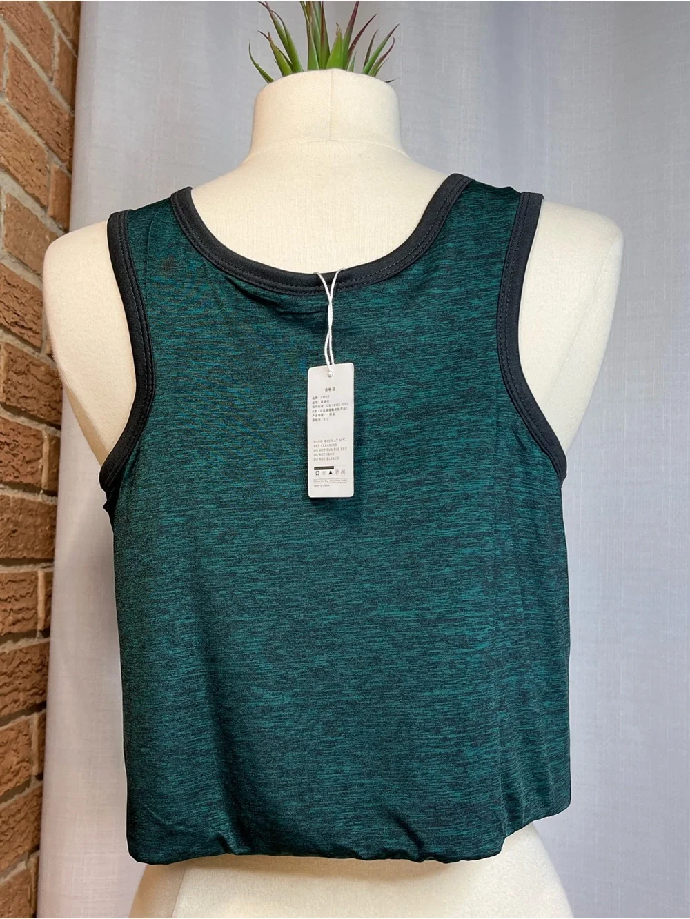 ZWOT Green Compression Tank Shapewear Vest Waist Trainer Body Shaper NWT